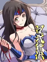 漫画台都市情感精品短剧无声告白封面