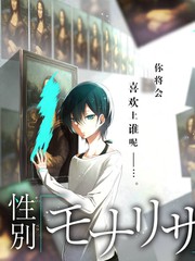 漫画台国漫出海资讯配图